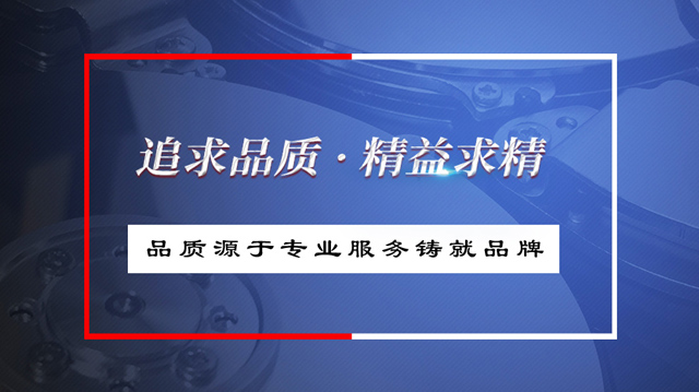 东营亚信娱乐(中国)集团有限公司制造有限公司