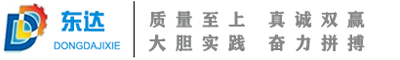 东营亚信娱乐(中国)集团有限公司制造有限公司